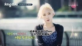 吃瓜少女吃西瓜视频在线观看 第3张 吃瓜少女吃西瓜视频在线观看 第3张